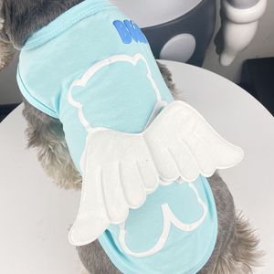 かわいいペットベストTシャツ羽プリントペットスウェット犬アパレルバケーションブルドッグテディ犬服