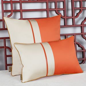 Anpassad Modern Enkel Lyx Silk Satin Pillowcase Hotell Hem Office Dekorativ midja Kudde Case Bedside Sofa Kudde Skydd