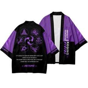 Oyun Genshin Etki Kimono Şifon Ceket Kostüm Ganyu T-Shirt Cosplay Pelerin Unisex Moda Hırka X0723