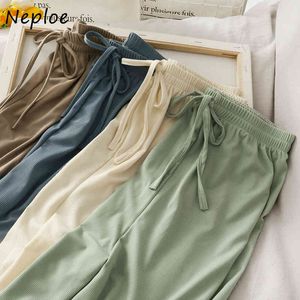 Neploe夏の新しいファッションソリッド女性のズボン韓国の高い腰ワイドレッグパンツプレッピースタイル夏ジョガーズフェムメ1E929 210423