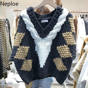 Neploe Korean Fashion Sweaters Women Knitted Ribbed Cropped Vest V-neck Contrast Color Waistcoat Casual Loose Tank Tops Woman 210422