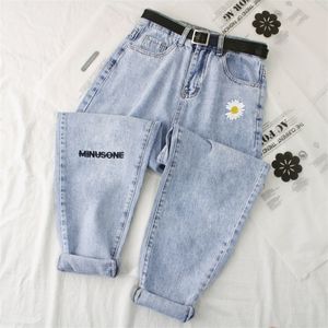 Daisy Stickerei Denim Jean Frauen Hohe Taille Jeans Plus Größe Harem Hosen Mujer Vintage Beiläufige Gerade Hose 220310