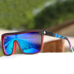 KDEAM summer style Men Sunglasses Polarized One-piece Shape Fashion Sun Glasses Suitable Long-lasting Goggles KE57