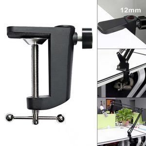 Aluminum Alloy Bracket Clamp Accessories DIY Fixed Metal Clip Fittings Screw Camera Holders for Broadcast Microphone Desk Lamp
