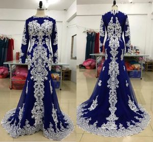 Saudi Arabia Formal Evening Dresses With Long Sleeves Ivory Lace Jewel Muslim Special Occasion Party Women Dress Plus Size Prom Mermaid Style 2021