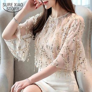 Wholesale super flare for sale - Group buy Summer Sequin Tassel Flare Sleeve Chiffon Shirt Two piece Super Fairy Elegant Gentle Apricot Short Blouse