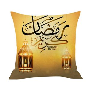 Yastık Davası Ramazan Dekorasyon Yastığı Kapağı Altın Ay Yıldız Eid Mübarek Festival Ev Ürünleri Tekstil Ürünleri