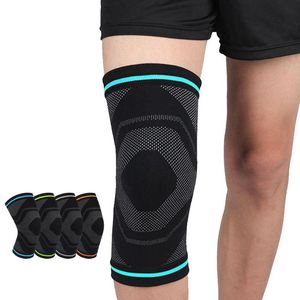 1PCS Fitness Rower Cycling Wsparcie kolan Elastic Sport Compression Cadeve do łopatki w siatkówce do koszykówki łokieć