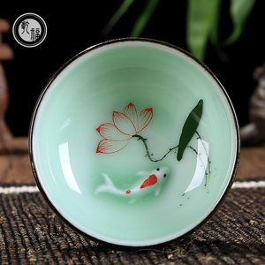 Kubki Ręcznie malowany Celadon Tea Cup Jingdezhen Ceramic Master Single Bowl Kungfu Set Gift