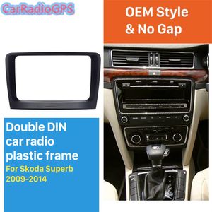 2 Din Car DVD GPS Radio Fascia Panel Frame Dash Trim Kit for 2009 2010 2011 2012 2013 2014 Skoda Superb 210*210*130mm