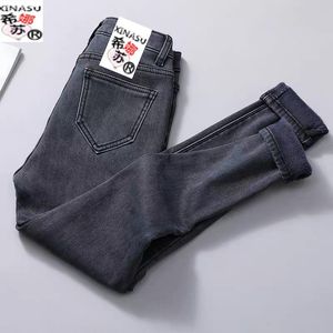 Grandes Lápis De Gordura venda por atacado-Cashmere jeans mulheres elásticas de cintura de cintura alta espessada versão quente coreana mostram fina grande tamanho gordo mm pés pequenos calças de lápis