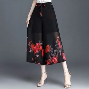 Verkauf Druck Chiffon Hosen Röcke Frauen Böhmischen Strand Breite Bein Hohe Taille Sommer Hosen Plus Größe Knöchel-Länge 211115