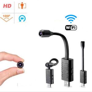 Tragbare USB-WiFi-Kamera HD-Mini-IP-Echtzeit-Überwachung P2P CCTV AI Humanerkennungsschleife aufnehmen SD-Karten-Kameras