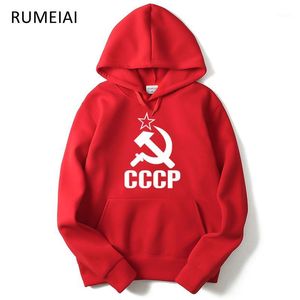 Mężczyźni Bluzy Unikalne Rosyjskie USSR Drukuj Kurtki męska Z Kapturem Bluza marki Casual Dress Masculino