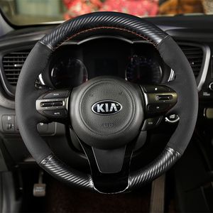 KIA K3 K5 K4 K2 FCRTE SOUL SPORTAGE R K4 KX5 KX3 DIYカスタムレザーカーボンファイバー手縫いカーインテリアステアリングホイールカバー