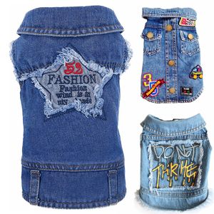 Dog Apparel Blue Black Dogs Denim Vest Small Medium Doggy Cats Lapel Vests Classic Puppy Vintage Washed Jeans Jacket(Pattern Five-Pointed Star) A154