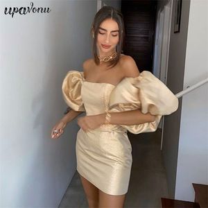 Darmowe Chic Golden Dress Women Sexy Bez Ramiączek Odłączany Latarnia Rękaw Bodycon Halter Sukienki Club Party Vestidos 210524