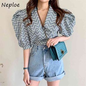 Vintage Geometric Pattern Blue Blouse Women Turn Down Collar Short Sleeve Single Breast Blusas Summer Shirt Femme 210422