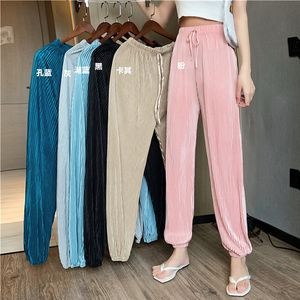 Byxor Capris Sommar Fashion Tun Loose Rosa Elastisk Hög Midja Pläterad Harem Pant Kvinnor Joggare All-Match Pantalones de Mujer 210429