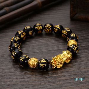 Stone Beads Bracelet Men Women Unisex Wristband Gold Black Pixiu Wealth and Good Luck Women Bracelet