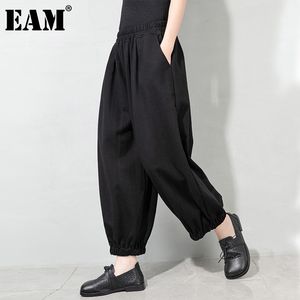 [EAM] Высокая эластичная талия черные длинные привязки гарем брюки свободные брюки женские мода весна лето 1d83390 210512