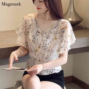 Vintage Butterfly Rękaw Summer Top Drukuj V-Neck Luźna Szyfonowa Bluzka Kobiety Casual Dwuosobowywane Koszula Topy Dla Ladies 4596 50 210512