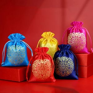 Chinese Cloth Bag Brocade Necklace Bracelet Jewelry Candy Snacks Wedding Gift Bag Ethnic Style Home Storage NewYear Bags