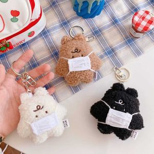 INS Style Cute Plush Mask Bear Keychains Cartoon Bear Animal Doll Plush Pendant Keychain Backpack Hanging Plush Key Chain G1019