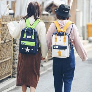 カワイイのためのバックパックファッション女性の学校