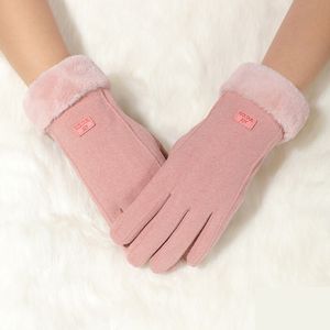 Kvinnor Vinter Håll varm stickning Mjuk Bekväm de Velvet Fabric Handskar Modig pekskärmshandske