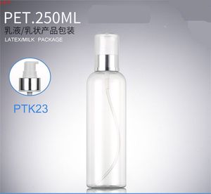 300pcs / lot 250ml Bottiglia crema con guscio di alluminio Shinny Shell Shampoo Lotion Dispenser Pompa liquido Rifinibile Bottsgood Qty