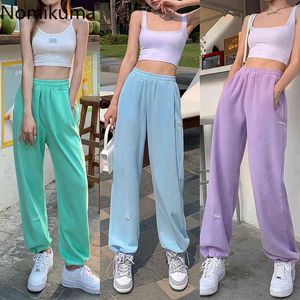 Nomikuma High Waist Pants Women Casual Loose Harem Trousers Arrival Drawstring Summer Pantalones Korean Style Sweatpants 210514