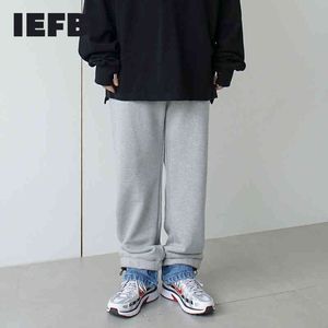 IEFB Korean Fashion Denim Patchwork Drawstring Bottom Casual Sweatpants Spring Grey Sports Loose Leggings Trousers 9Y6154 210524