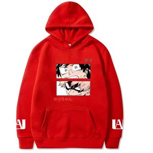 Benim Kahraman Academia Hoodies Kazaklar Erkek Tişörtü Tops Erkekler Y0803 Y0804