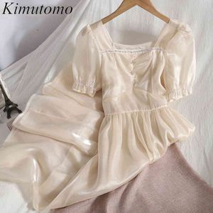 Kimutomo Coreano Botão Vestidos quadrados Collar Bubble Sleeves Roupas de cor sólida Verão elegante Vestido brilhante Feminino 210521