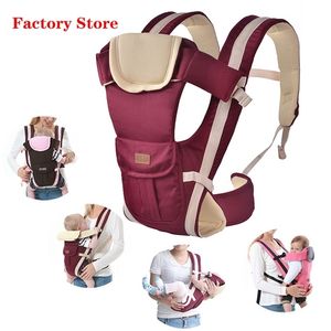 0-36M Ergonomic Baby Infant Kid Hipseat Sling Save Effort Kangaroo Wrap for Travel 211025