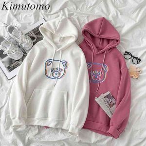 Kimutomo Gentle Hoodies Women Japanese Style Spring Fashion Female Long Sleeve Letter Cartoon Pattern Pullover Casual 210521