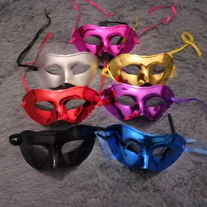 Kvinnor Man Party Masker Halloween Masquerade Kostym Cosplay Sexig Halv Ansiktsmask för Prom Bröllop Party Decoration