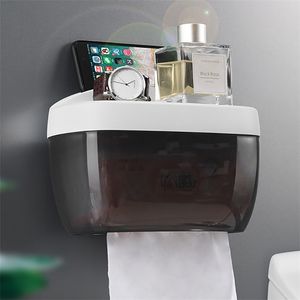 Waterproof Toilet Paper Holder Wall Mounted Tissue Box Multifunction Storage Portable for Bathroom 210423