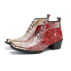 Mężczyźni Sukienka Buty Moda Klub Nocny Casual Lace Up Motocykl Buty Handmade Square Metal Toe Buty Wieczór Party Botki Buty