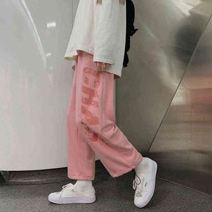 Estilo coreano Harajuku calças casuais mulher outono largo perna solta corredores calças meninas semple letra linda adolescentes calças plus size y211115