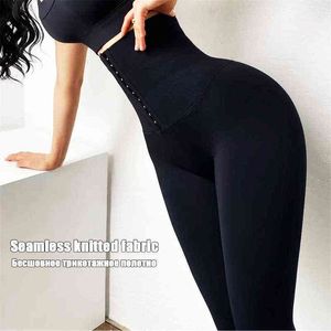 Cloud Hide Sexy Yoga Pants High midjetränare Slimming Tummy Control Butt Lifter Sports Longing Long Fitness Tights Shapewear H1221