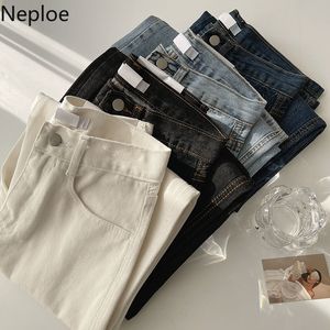 Neploe Jeans Donna Pantaloni larghi dritti a gamba larga Pantalones De Mesclilla Para Mujer Pantaloni larghi a vita alta coreani 210422