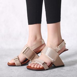 Sukienka Buty Pure Color Open Toe 8 CM Super High Strange Style Heel Square Leisure Handmade Daily Wear Women Sandals HL330 Muyisexi