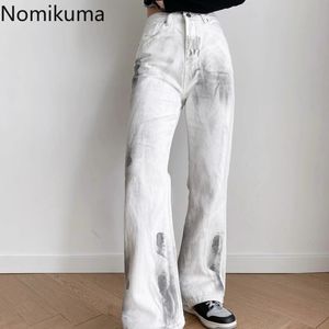 Nomikuma الجينز السراويل الكورية عالية الخصر النساء السراويل الطويلة السببية الربيع الصيف الجديدة ديمين واسعة الساق السراويل موهير 6G414 210427