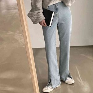 Chic Slim High Waist Loose Split Jeans Sommar Alla Match Streetwear Plus Storlek Casual Kvinnor Långbyxor 210421