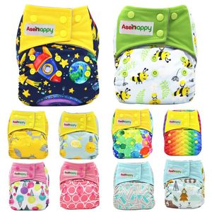 Cloth Diapers All-In-One Diaper For Baby Nappy Bamboo Charcoal Eco-friendly Digital Print AIO Reusable Nappies