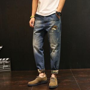 Calças masculinas 2021 jovens combinados personalidade marca algodão moda estilo estilo longo solto jeans jeans homens calças azuis