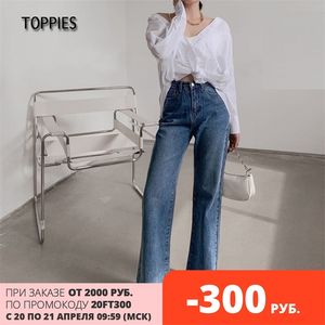 Jeans kvinna mode hög midja brett ben rippad tofs hm överlängden denim byxor 210421