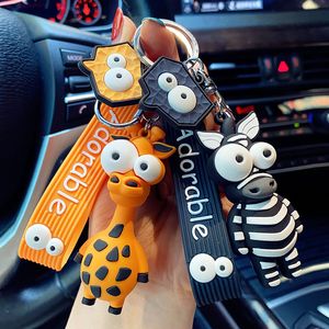 Cartoon Animal Key Chain PVC Zebra Giraffe Funny Toy Keychain Car Key Ring Holder Party Birthday Gifts For Children Bag Charms